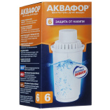 Кассета АКВАФОР В6 